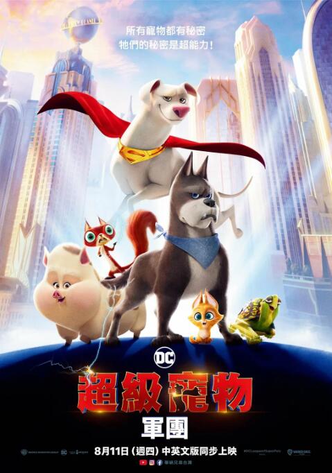 国产精品久久久久久久久久久久久久